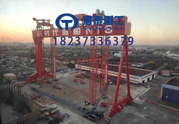 福建泉州龍門吊廠家100噸造船門機(jī)算主力機(jī)型嗎